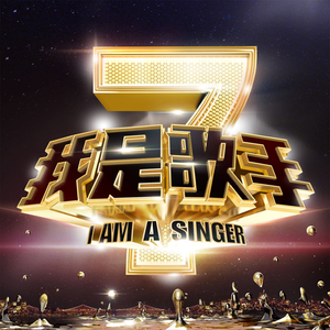 男生的🍌和女生的㊙️在一起
